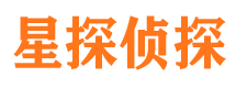 雅安市婚姻调查